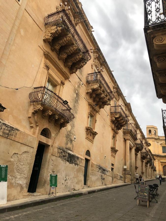 Artroom Garden Noto Kültér fotó