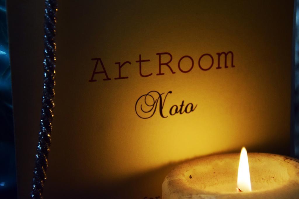 Artroom Garden Noto Kültér fotó